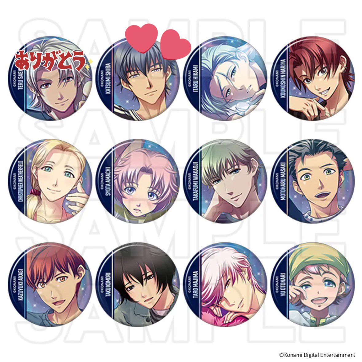 はちゅ♡*.+ﾟ tweet media