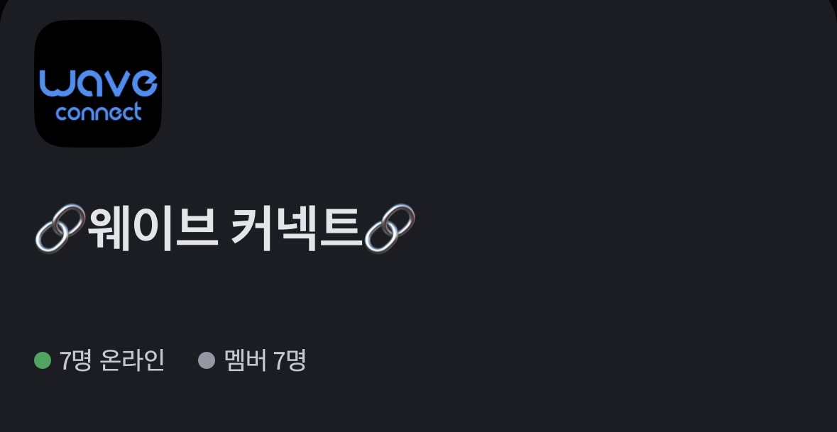 반여준 tweet media