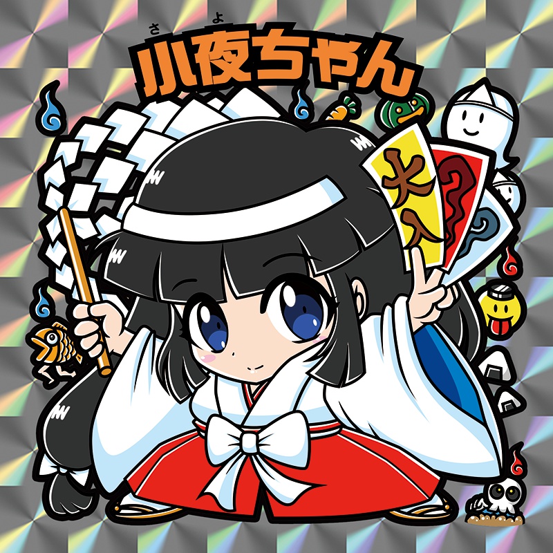 MIP(くろきち)@レゲ娘れシール tweet media