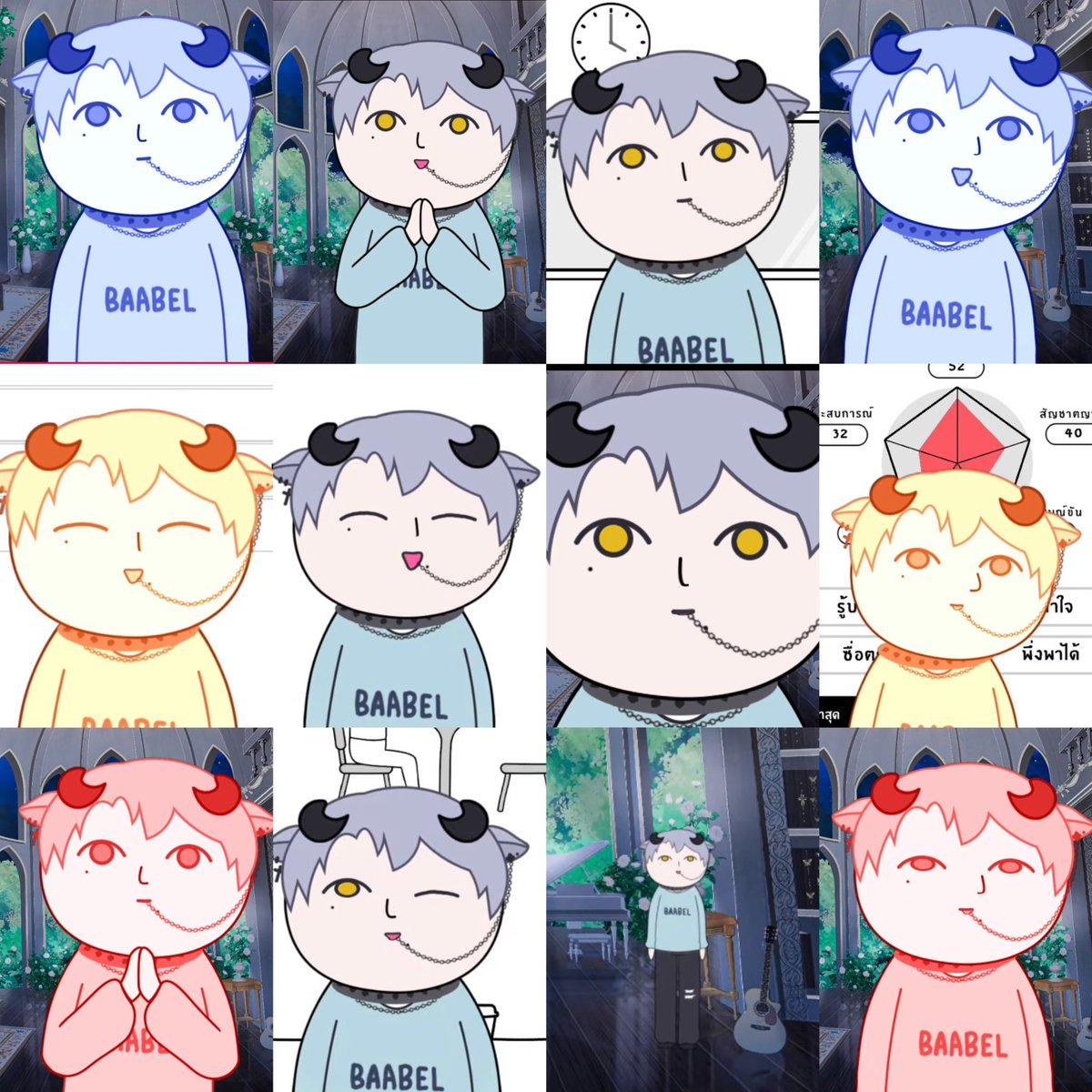 มูนแบ๊ะ🐑🌝(มูนแบ๊ะชอบพี่น้องบาเบียว) tweet media