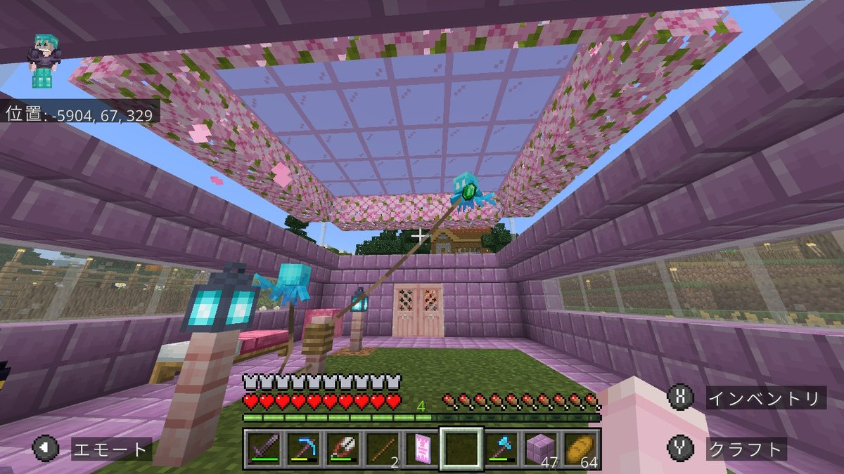 みずな。💤🍨@おちみん tweet media