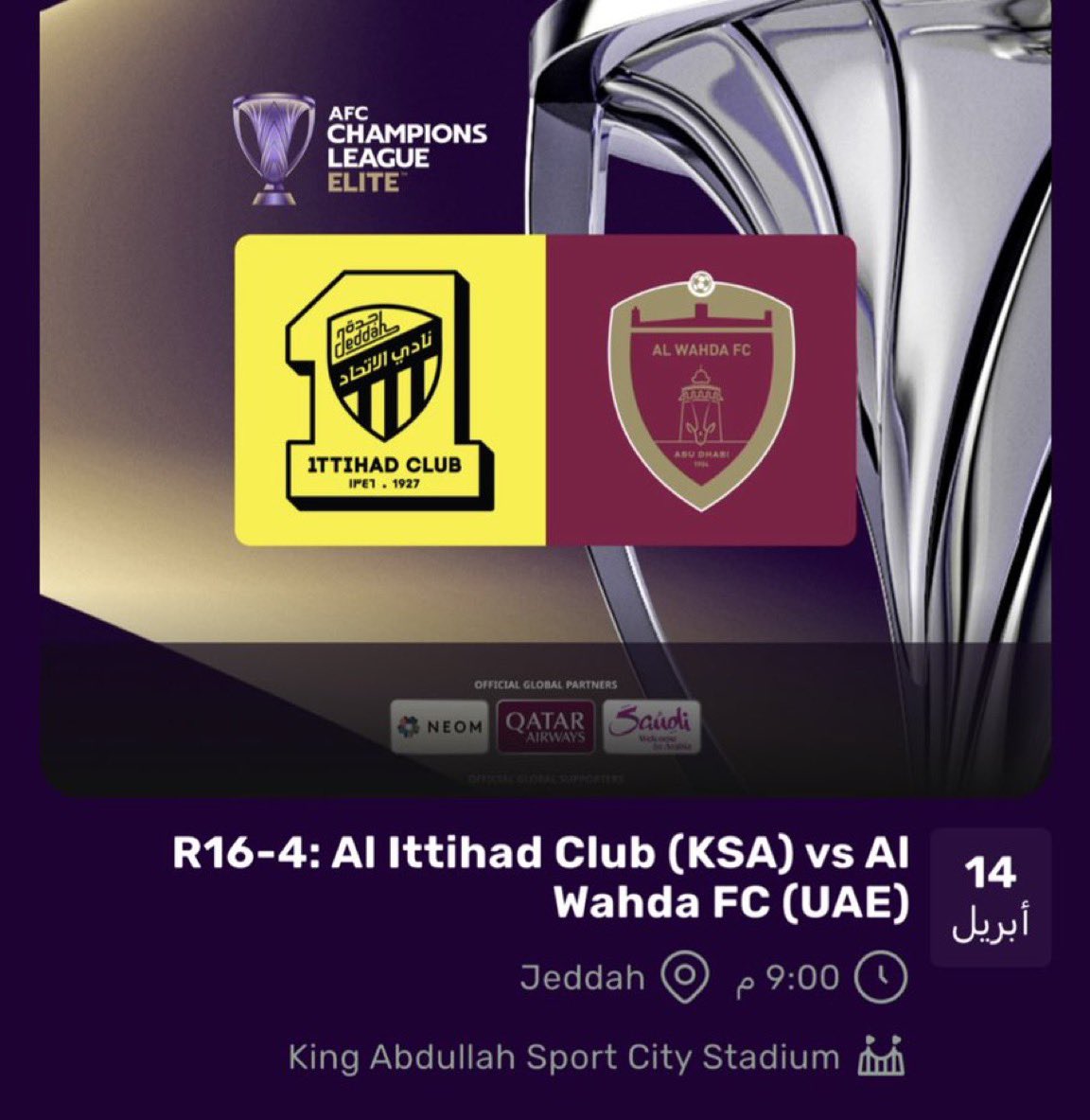 احمد tweet media