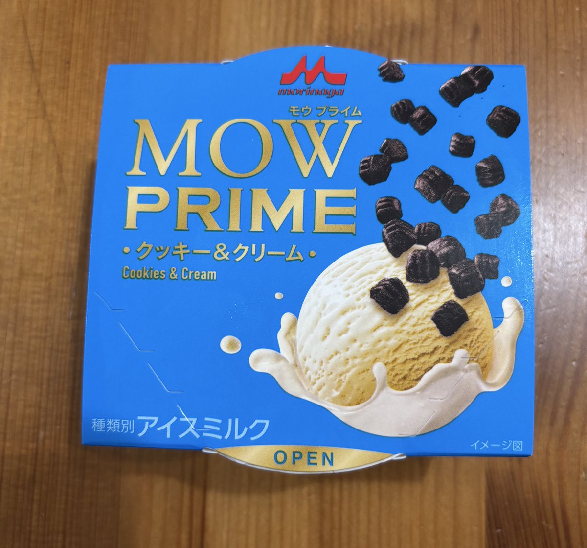 3ぼふぁん tweet media