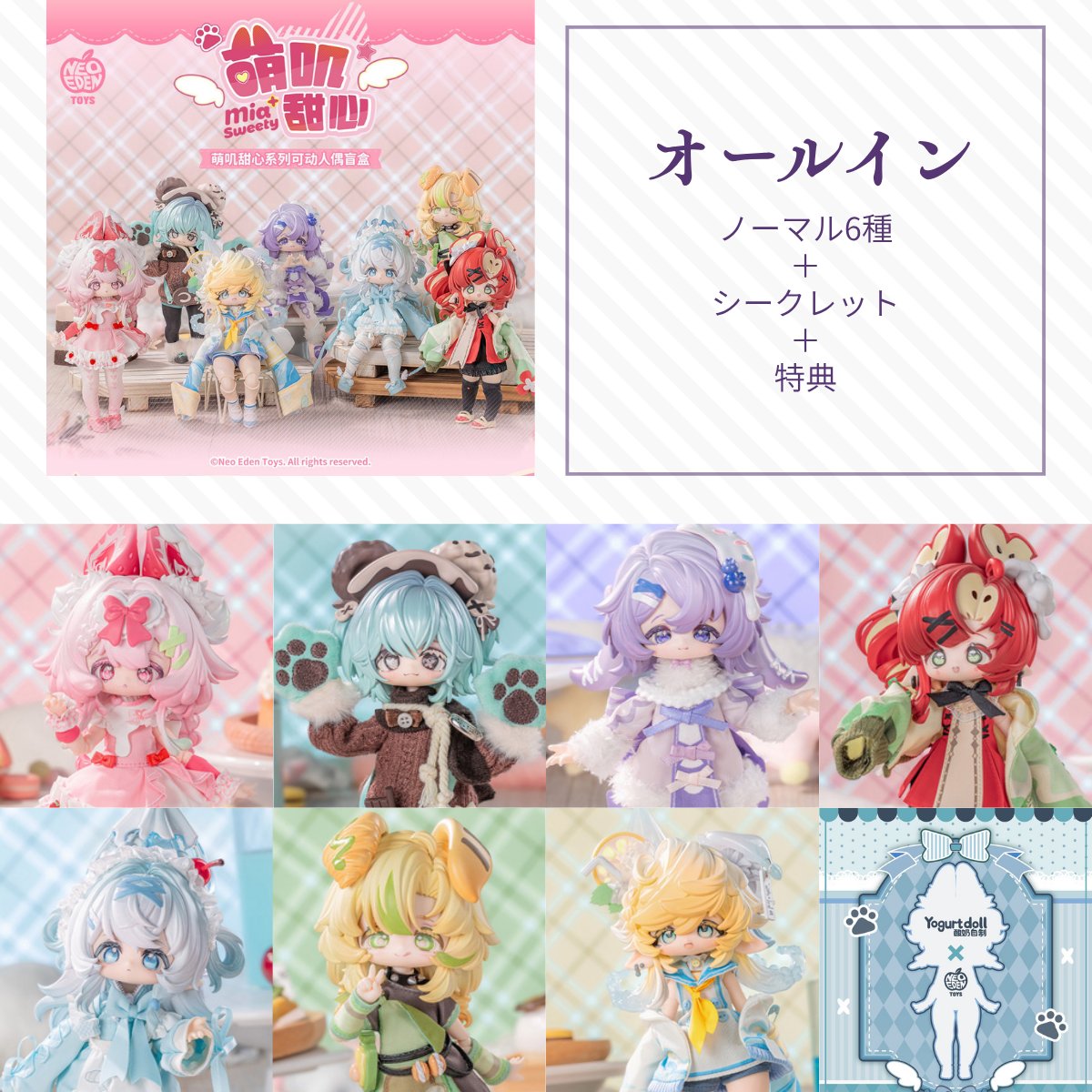 DiamondTrustWorld💎 tweet media