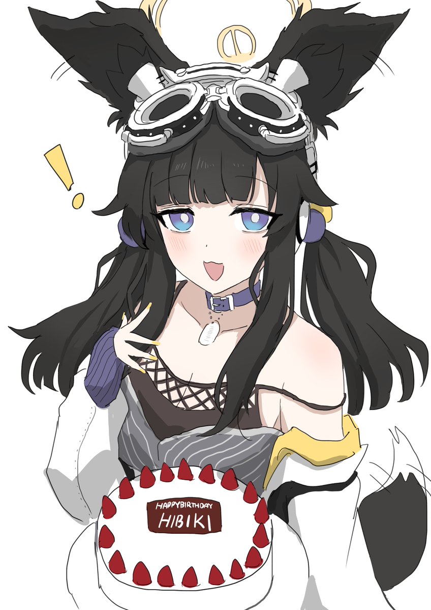 ハピバヒビキちゃん!🥳🐶🎂 