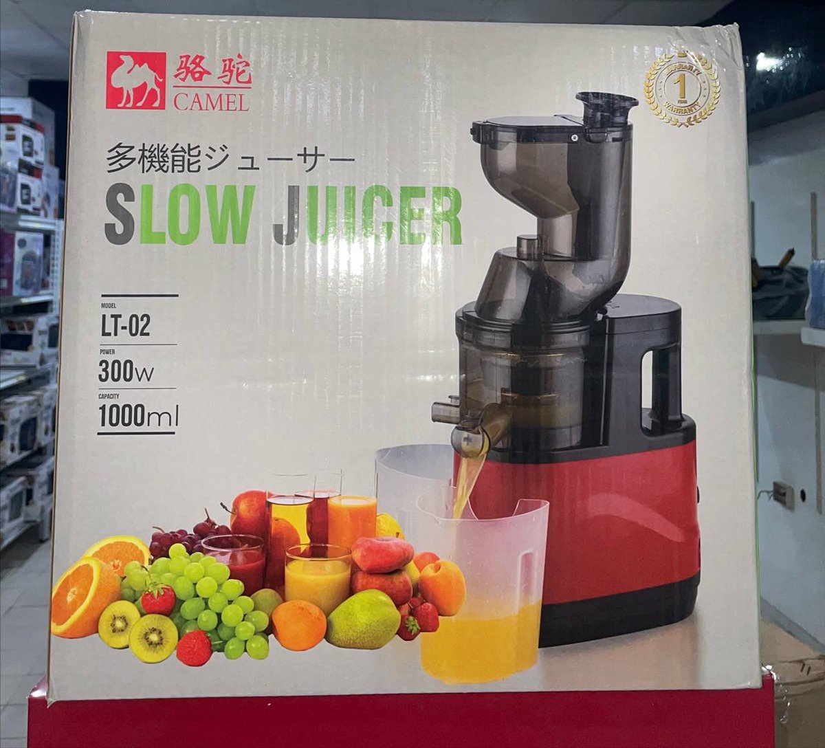 iamrae 🌸 tweet media