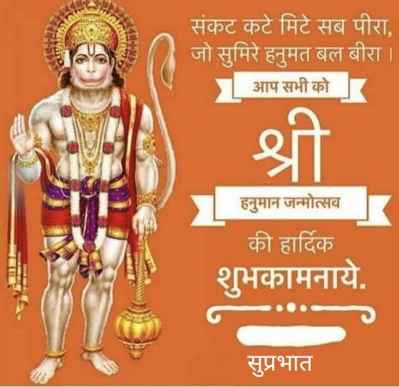 Pawan_JD141's tweet photo. https://t.co/VCQIEwRWns
