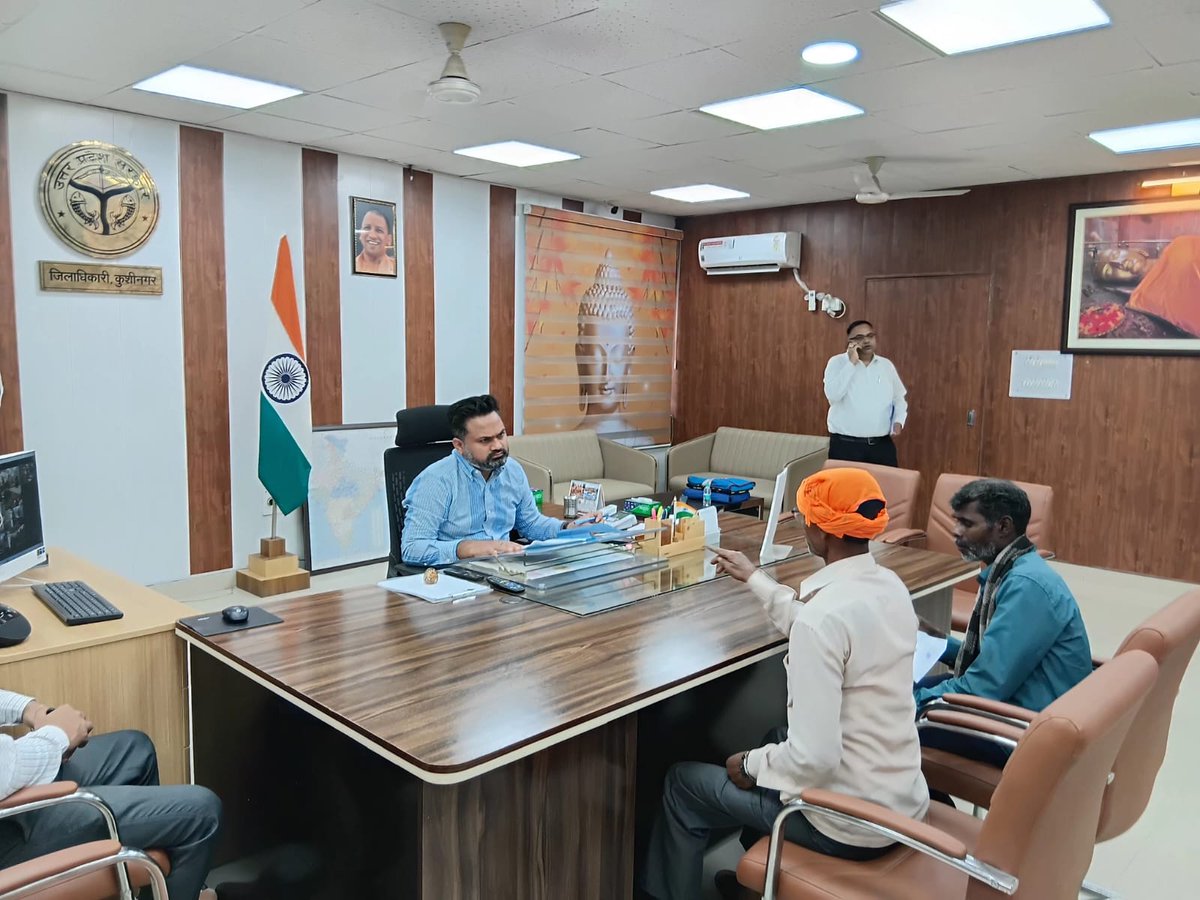 DM Kushinagar tweet media