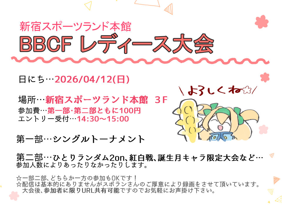 うづ🍄 tweet media