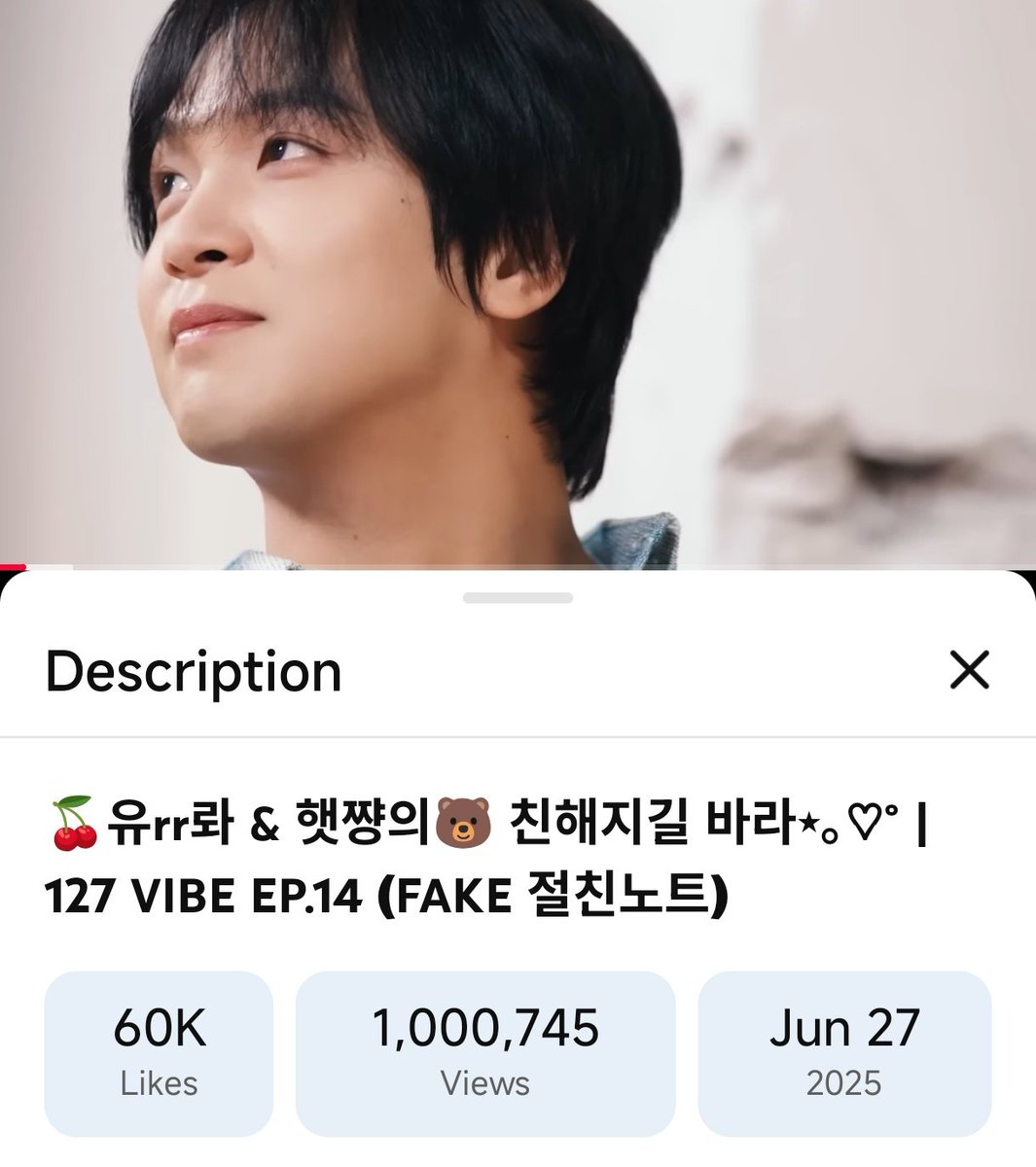 127 streams tweet media