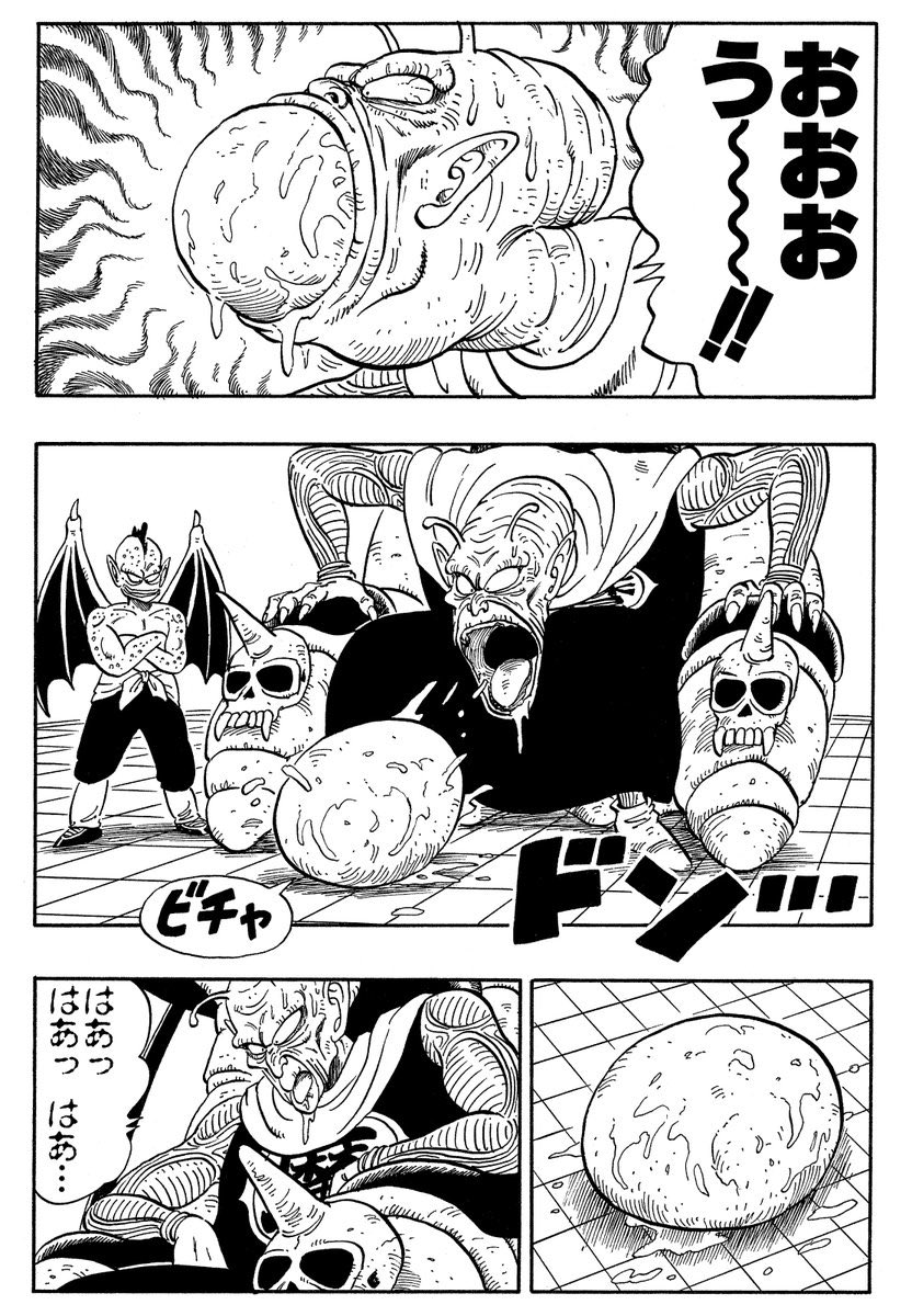 うなぎぬる子㊗️100歳企画中 tweet media