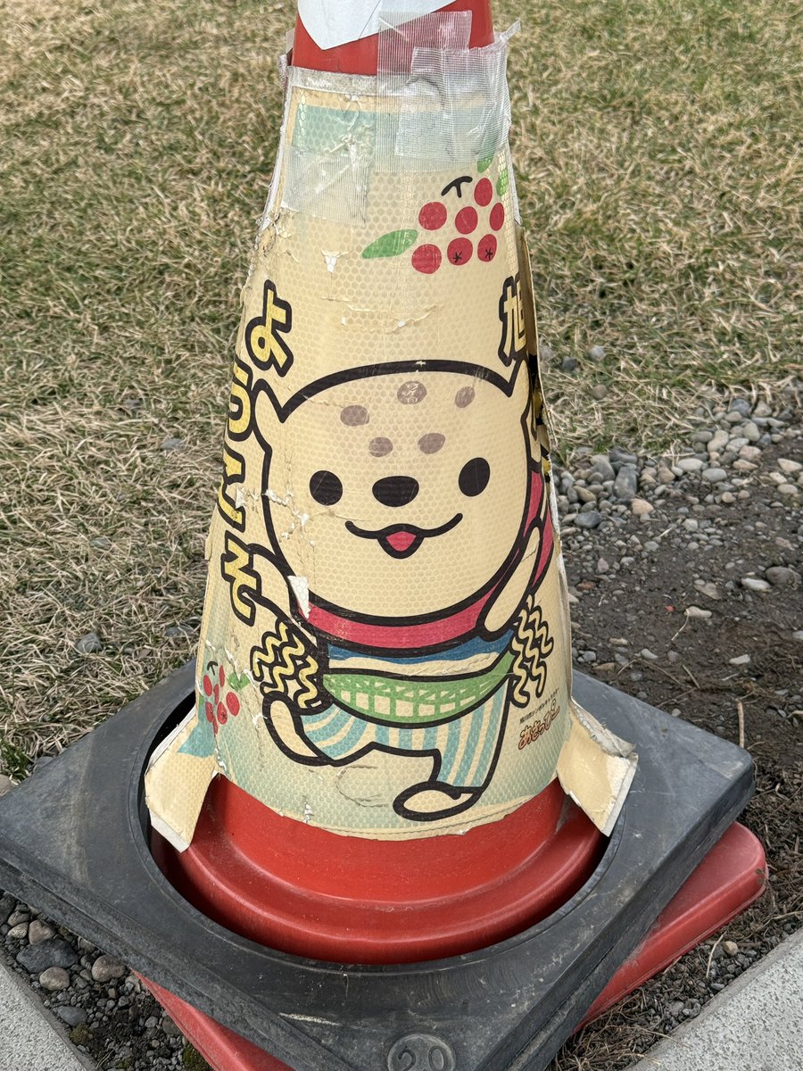 ういち tweet media