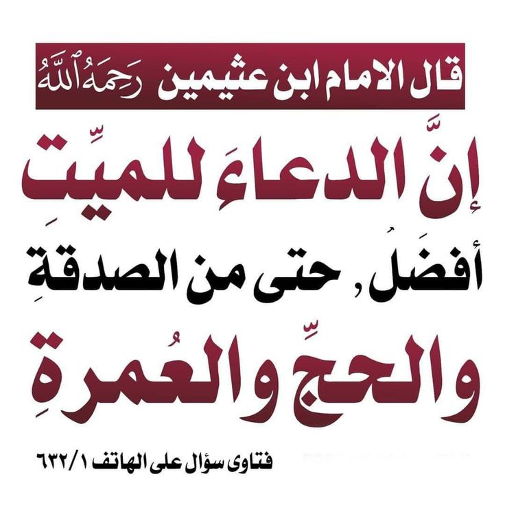 إِســـلَآميِّات tweet media