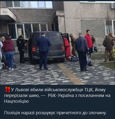 Dniprovskyi tweet media