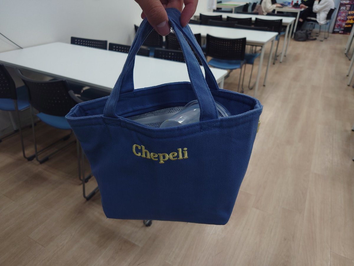 【連絡】
本日草津市のwizでドリームオーダーをプレイされた皆さんへ

画像の手提げ袋が落とし物でありました。
店員さんに預けておりますので宜しくお願いします。

#ドリオ
#ドリームオーダー