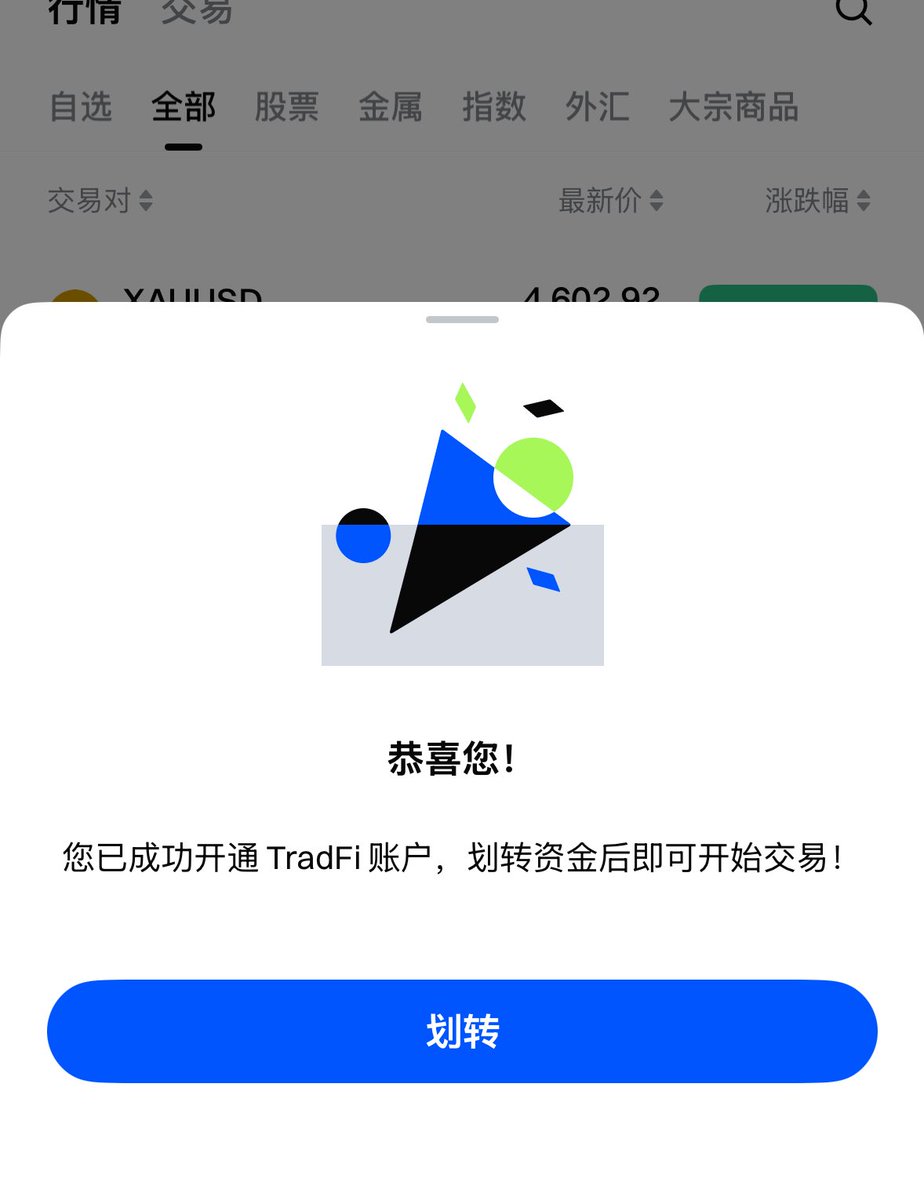 Rita👻💢 tweet media