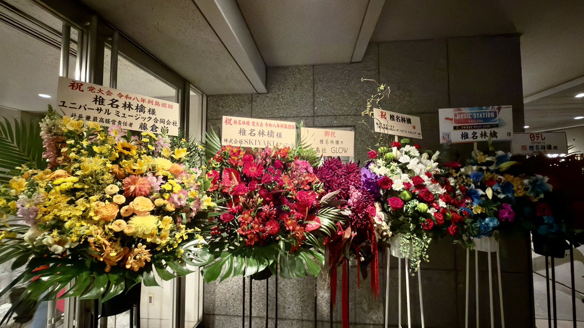 ㄘゃーㄘゃ🦏 tweet media