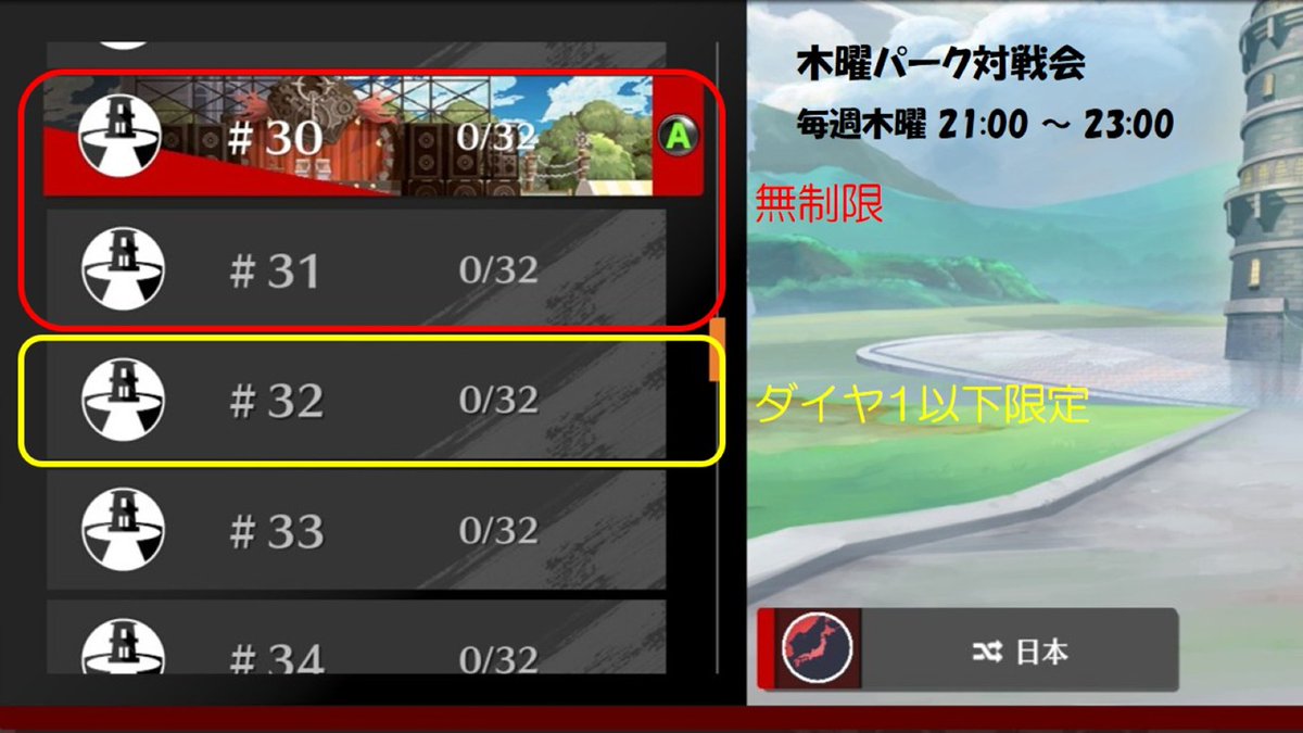 m013(もる) tweet media