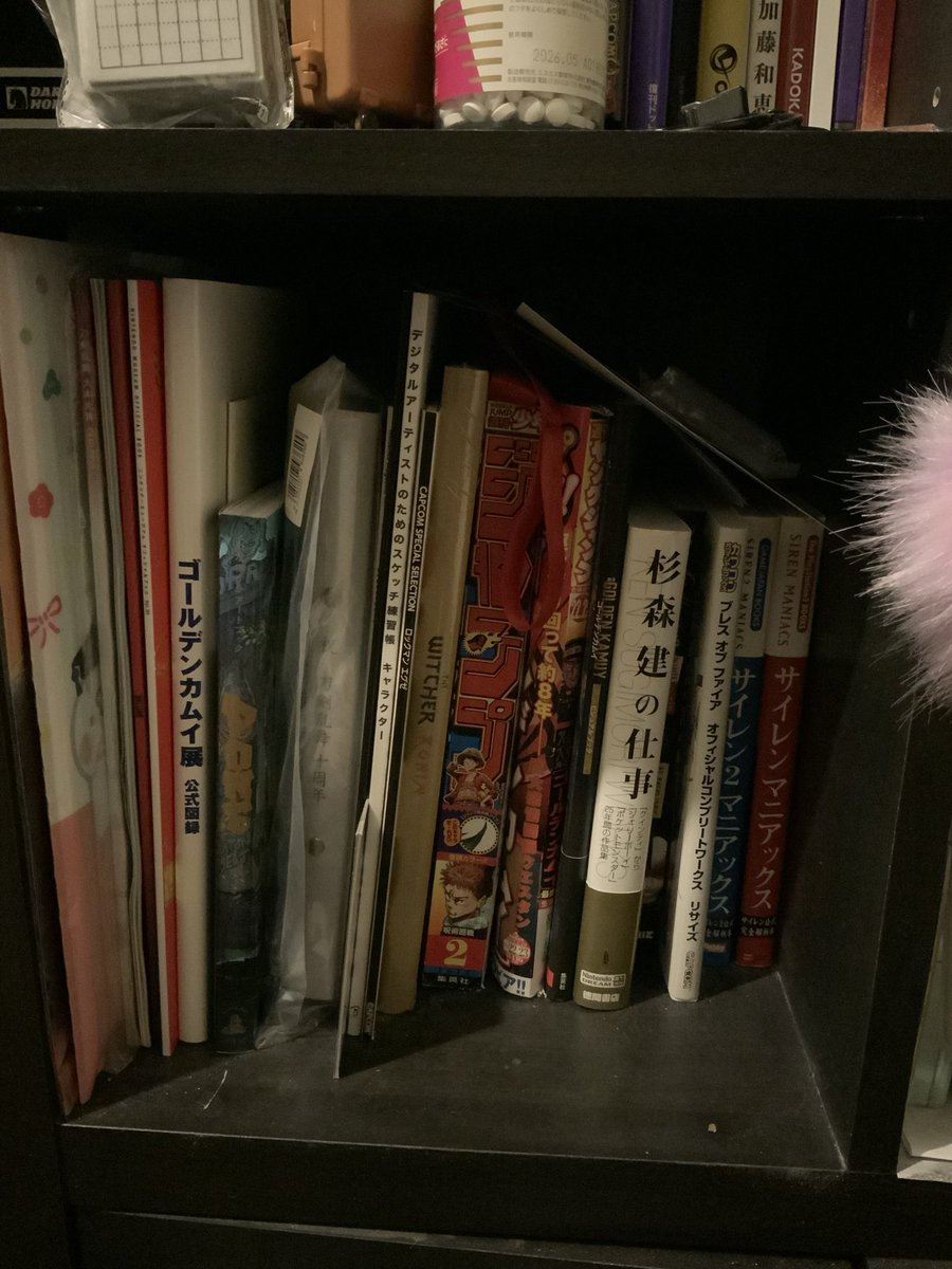 アキラオラ🛏️ tweet media