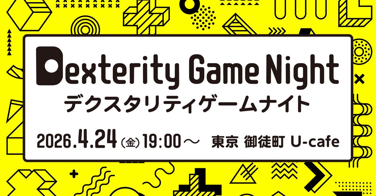 itten-games tweet media