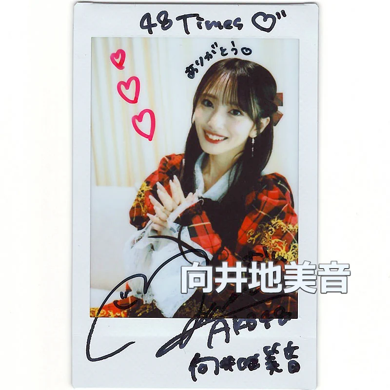 向井地美音 直筆サインチェキ 当選品 AKB48 みーおん HE5hxbjbAAAzrYY?format=webp&