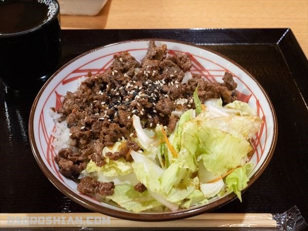 元祖老舗料亭おそロシ庵 tweet media