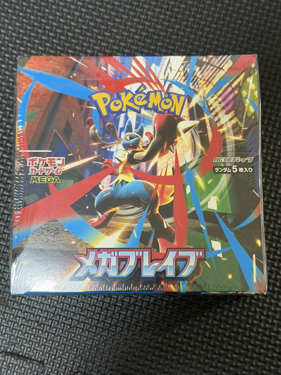 aNueNuE -アヌエ- tweet media