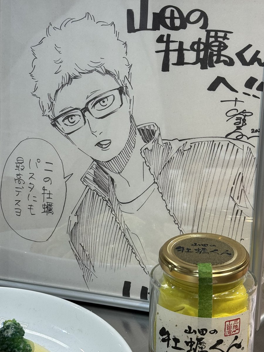 Lily🌿P💚🧡 tweet media