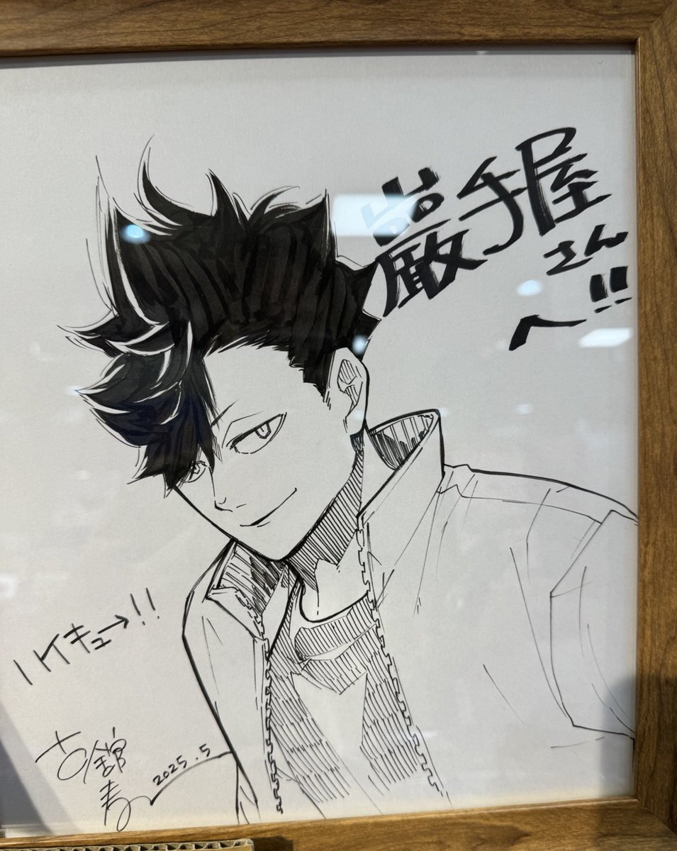 Lily🌿P💚🧡 tweet media