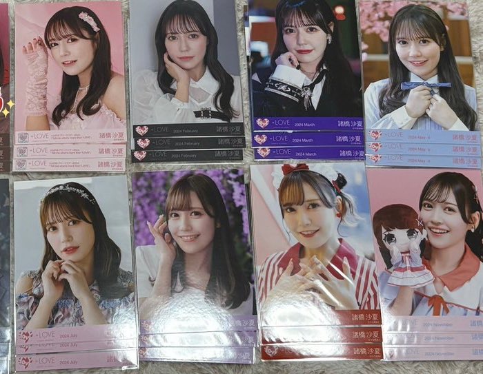 m@プロカ必読 tweet media