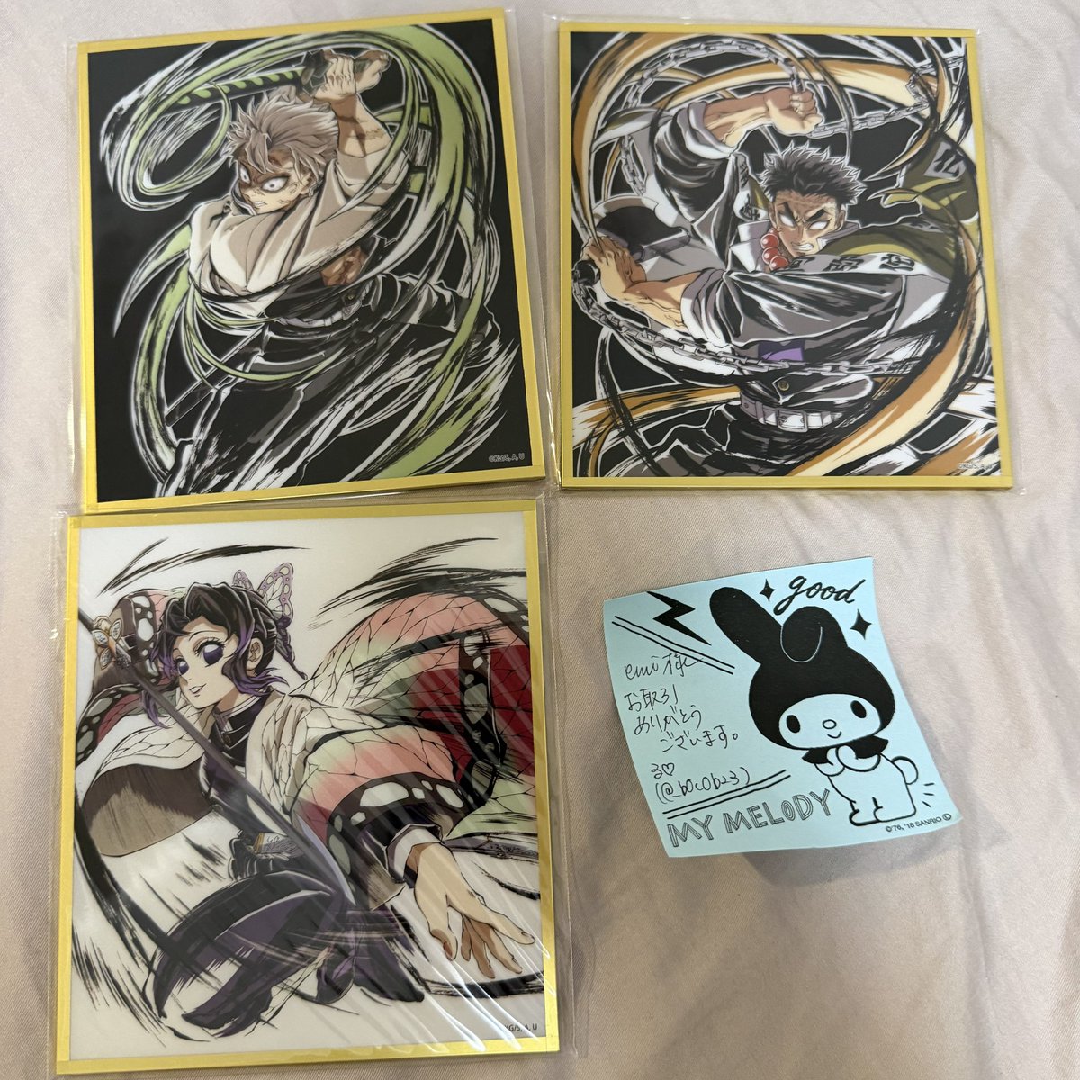 る♡ 初回プロカ必読 tweet media