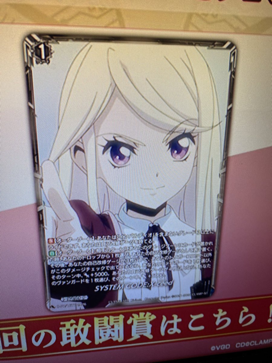 りんご tweet media