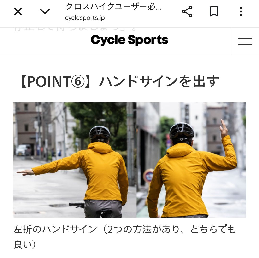 つねねむ【求】黒歴史の消し方 tweet media