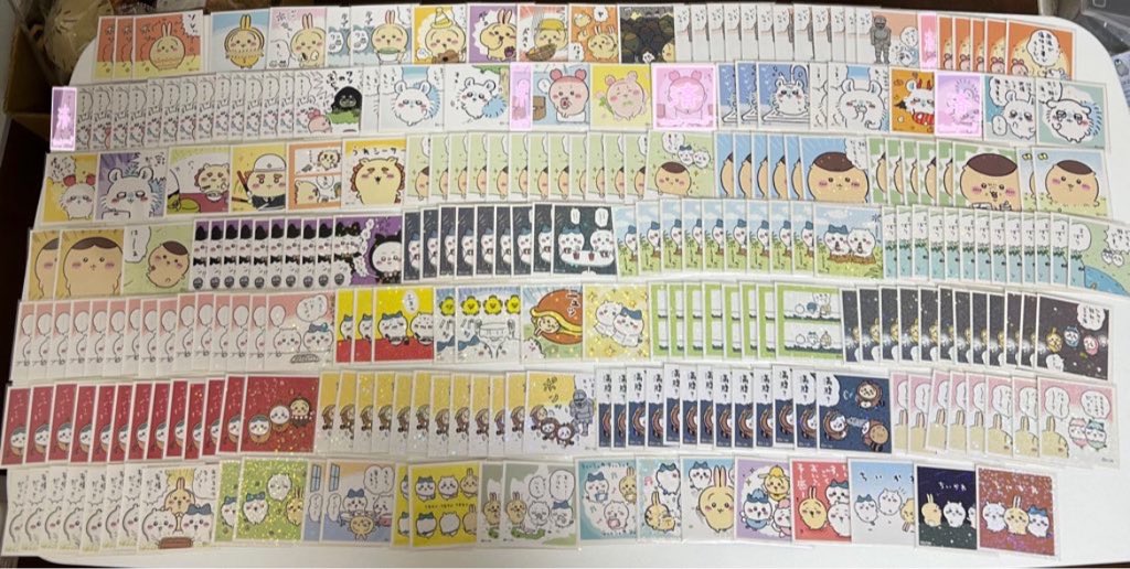 すとべり。 tweet media