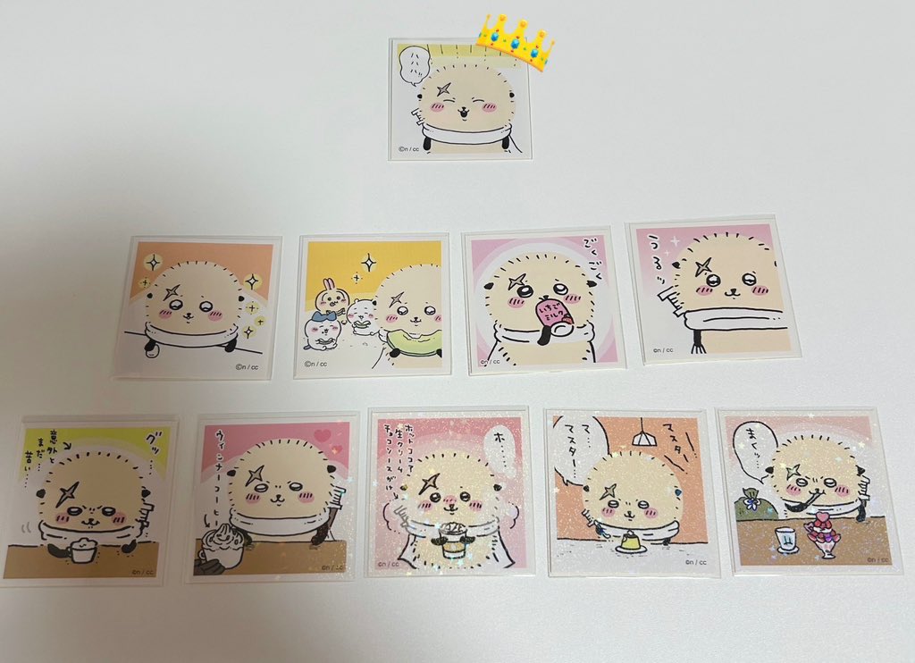 すとべり。 tweet media