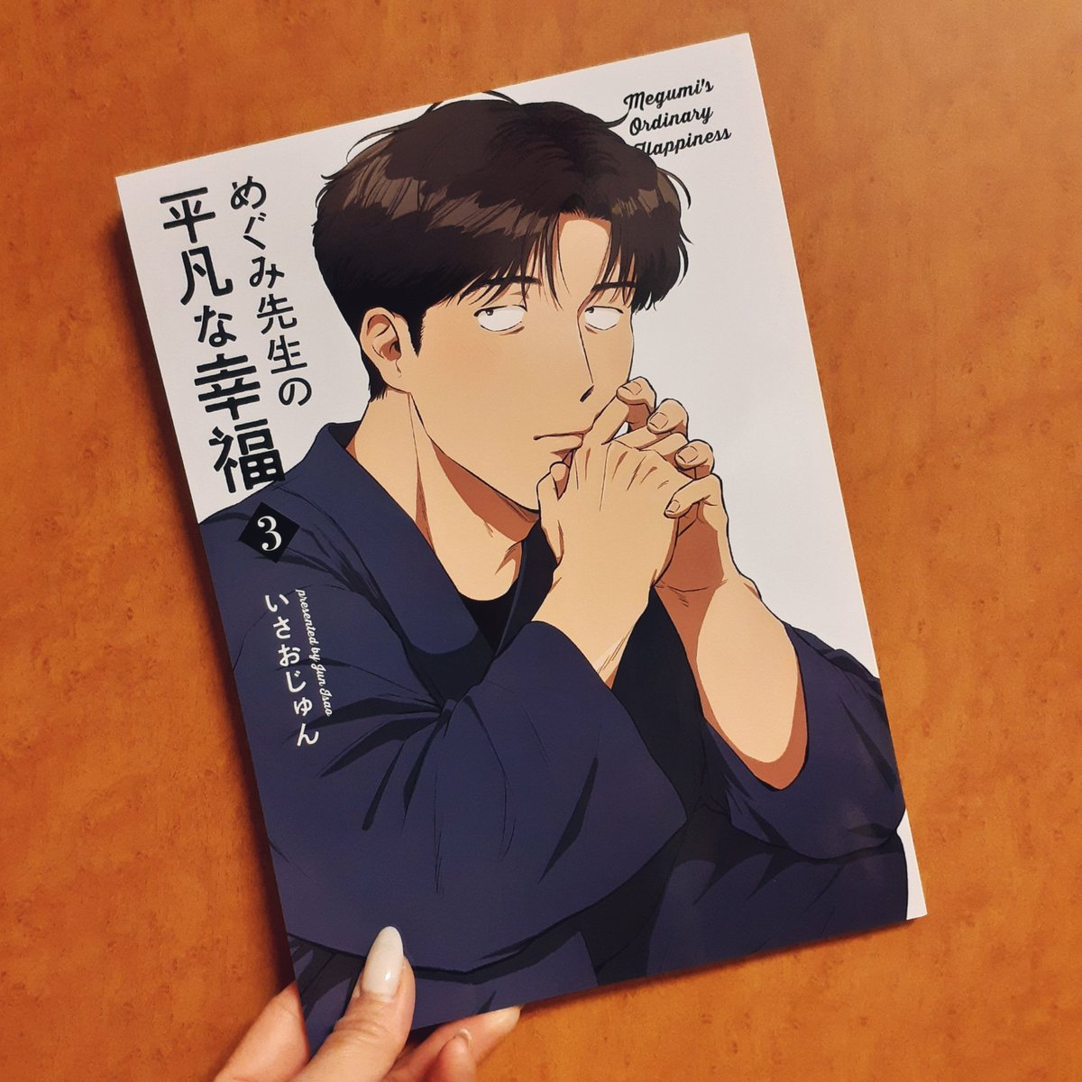 まな𝐦𝐢𝐧☆ tweet media