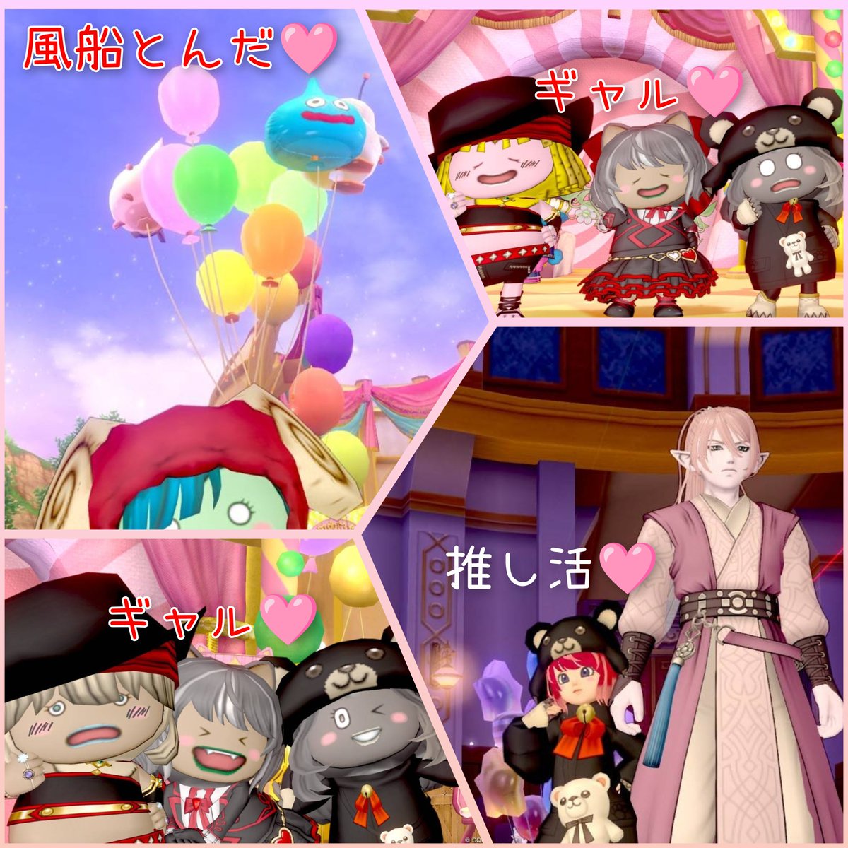 あゆっペス tweet media