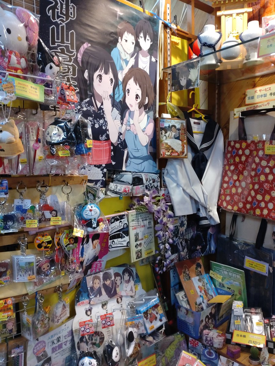 ้ซๅณถ ๅฐ่ฑก tweet media