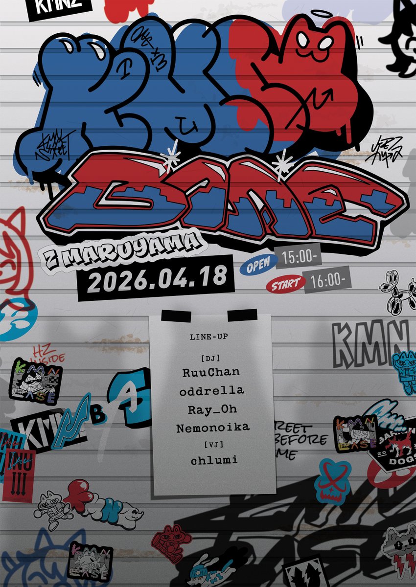 KMNSTREET@KMNZ公式 tweet media