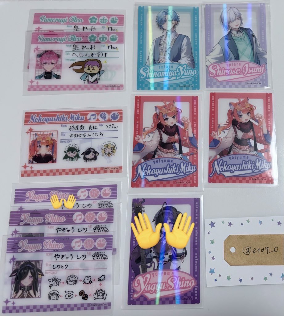 eto@取引垢 tweet media