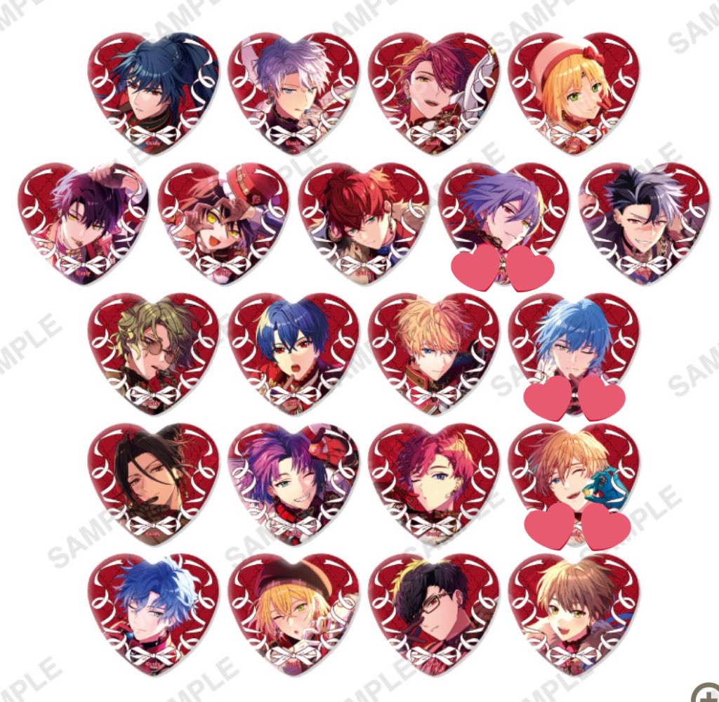 すい 交換用🔰 tweet media