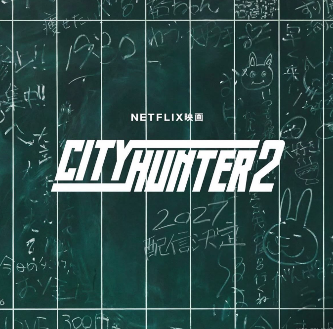 ぽんた◢⁴⁶🍠🍠🍠 『量産型リコ』🤖『OUT』👊『死ぬバズ』📱『ノンレムの窓』🪟 tweet media