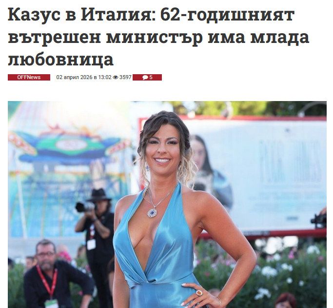 Emanuil Naydenov tweet media