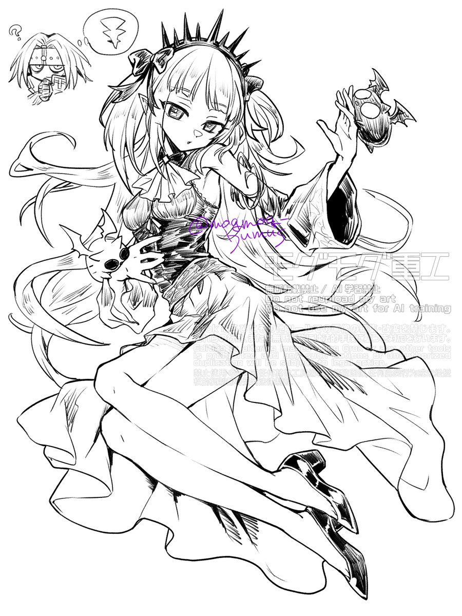 モグモグフヨード tweet media