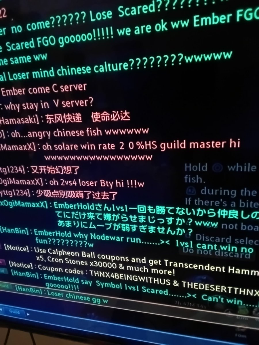 HunterBearfo's tweet photo. Why doesn't the BDO team punish these bad players? They are racist and disrespectful. In other games, these people would have been permanently banned. Or does the BDO team not care, or are they supporting these players? #BlackDesert #黒い砂漠_CONSOLE #검은사막 https://t.co/7IHrTILmqO