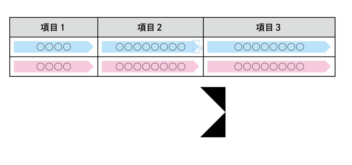 樋口泰行／イラレおじさん tweet media