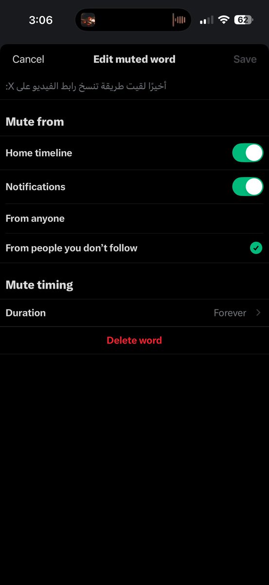 Mohammed tweet media