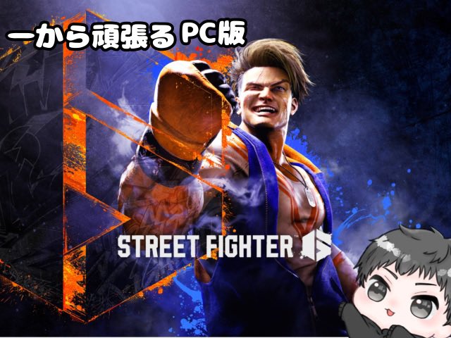 ワイトニキ@Twitch活動中 tweet media