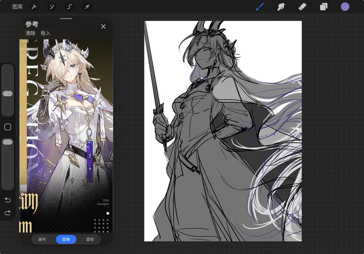 月尘预测_YUECc tweet media