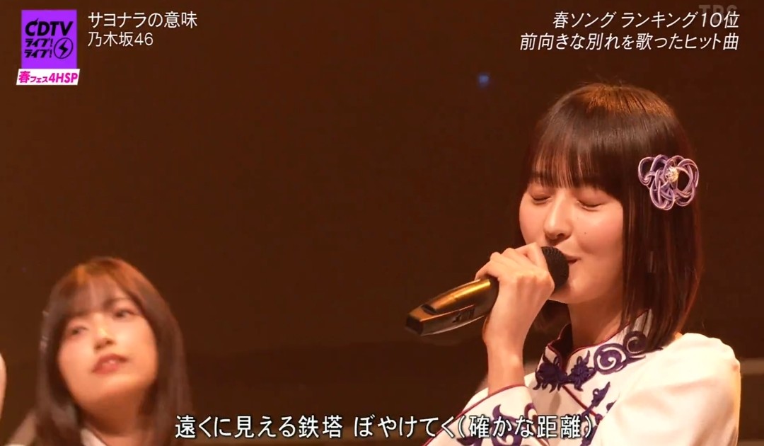 坂道の先を見てみたい tweet media